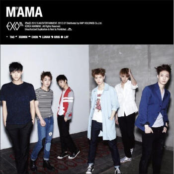 EXO-M1st MINI ALBUM MAMA CD