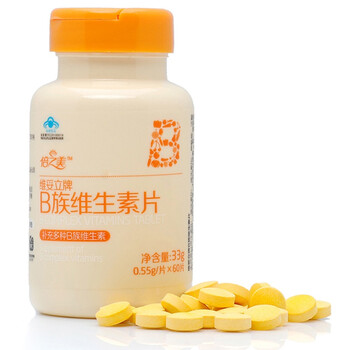 倍之美b族维生素片