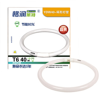 
                                        格润莱特 T6环灯节能灯40W 吸顶灯管 四针孔环形圆灯管白光 2支装                