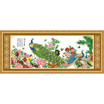 
                                        悠趣 大幅客厅装饰画 精准印花布 十字绣 花开富贵孔雀 棉线 235*96cm 中格3股绣                