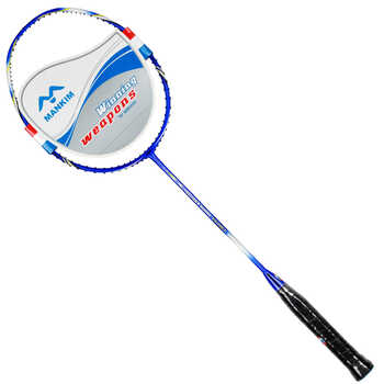 名健/mankim 羽毛球拍 白虹剑系列 w.