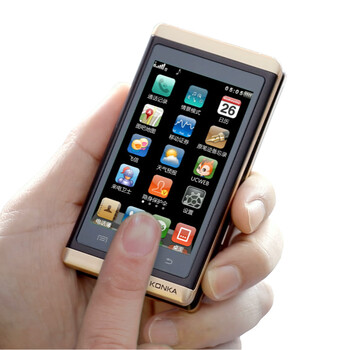 语音王手机k58 双卡双大屏 超长待机