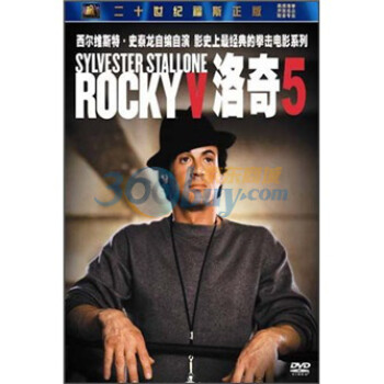 5DVD ؼ۴ Rocky5