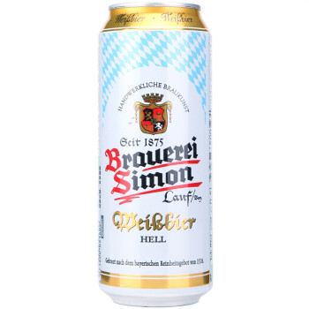 Kaisersimon 凯撒西蒙 小麦白啤酒 500ml*4听