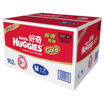 Huggies 好奇 金装 贴身舒适纸尿裤箱装