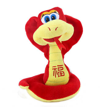 蛇年吉祥物 生肖蛇 唐装蛇 毛绒玩具 红色 26cm - 京东手机版