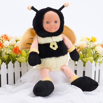 孩之乐(hizle)1818 36cm智能早教娃娃 对话娃娃 会说话的蜜蜂宝宝