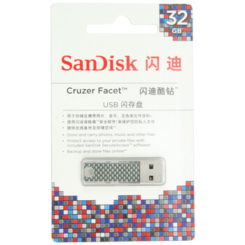闪迪（SanDisk）酷钻 Cruzer Facet（CZ55）32G U盘 闪耀银