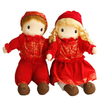 丽莎贝儿(lisabel) 结婚礼品 经典款金童玉女压床娃娃 童男童女一对