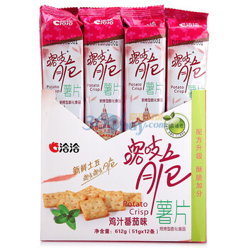 洽洽 喀吱脆薯片鸡汁番茄味 (51g*12)*2