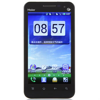 海尔(haier) e760 3g手机(典雅黑)cdma2000/gsm 双模双待 自营