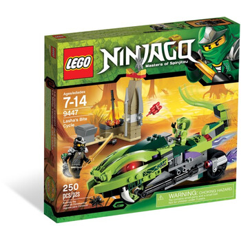 乐高lego 9447 幻影忍者 拉萨的巨颌机车new 2012
