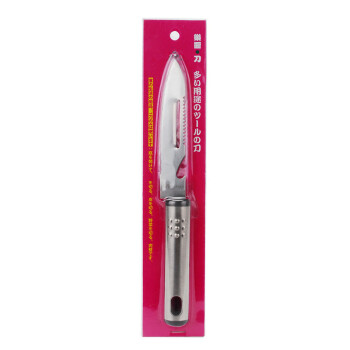 邑彩居icaiju韩厨水果刀多用途工具刀H004精品削瓜刀 削皮器 土豆皮刀具苹果