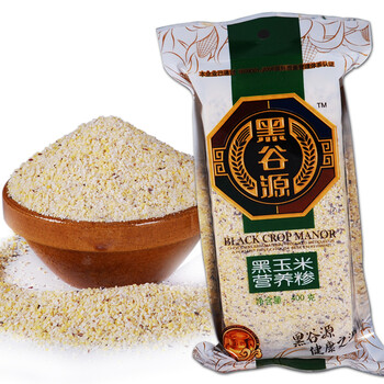 黑谷源黑玉米襂400g*2袋 营养杂粮 河南特产