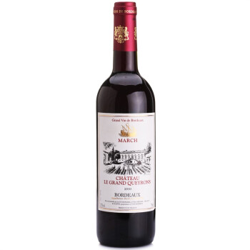 Chateaule Grand Queyrons Bordeaux 2010 帆船红葡萄酒（AOC级）