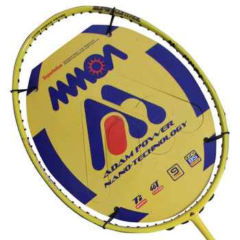 摩亚mmoa超高系数碳纤维金钻高磅羽毛球拍mbr-7003 黄色