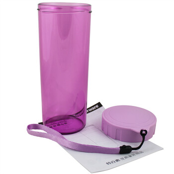 特百惠Tupperware 430ml经典色莹彩随心杯 熏衣紫