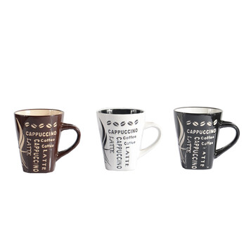 geogeo 吉意欧 滤泡式咖啡 巴西口味 64g*8袋 18.9元 ￥18.9元