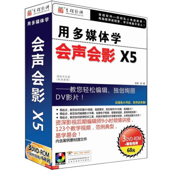 öýѧӰX53DVD-ROM