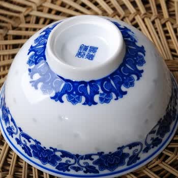 御雕坊 景德镇陶瓷器 釉中彩缠枝莲 青花玲珑饭碗 餐具套装 10个碗