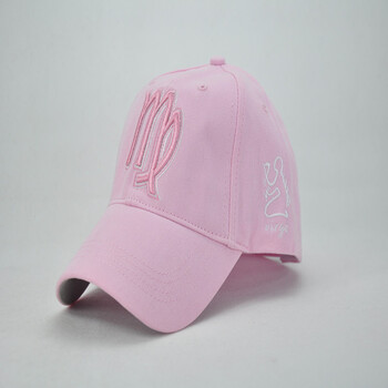 粉色绵羊pinksheep棒球帽帽子韩版潮星座 处女座 粉色 56cm