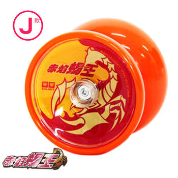 奥迪双钻-火力少年王4 达人进阶塑料悠悠球 赤焰蝎王