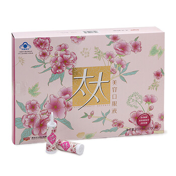 太太美容口服液 10ml*60支