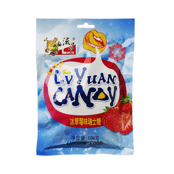 流口水冰草莓味瑞士糖 休闲零食/糖果/喜糖/软糖108g*6