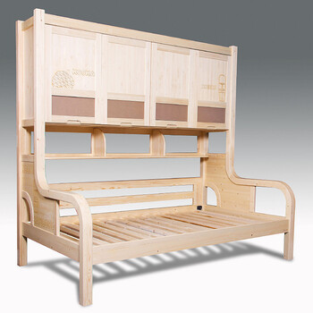 > 松果儿童家具 儿童床 100%进口芬兰松木 全实木功能床 pa112