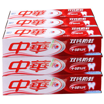 中华牙膏双钙防蛀薄荷味90g*9 九支装