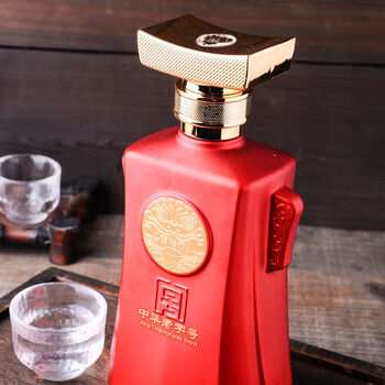 上海可发兰陵美酒第五代38度红王兰陵王酒500ml6瓶整箱山东名酒纯粮