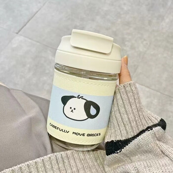 ctrlend高颜值杯套吸管玻璃杯可爱情侣咖啡杯双饮便携随手奶茶儿童杯