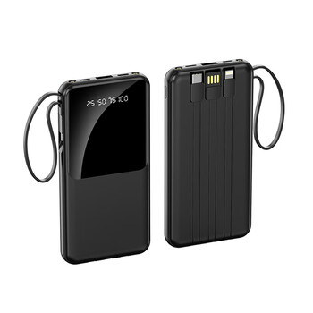 宾创大容量充电宝66w快充自带四线挂绳带led灯10000毫安移动电源 黑色