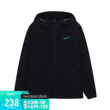 李宁男装外套健身系列男子运动风衣afdr513 黑色-1 xxl
