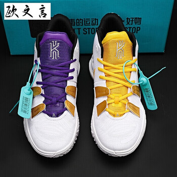 欧文7 (湖人鸳鸯)(内置气垫) 46【图片 价格 品牌 报价】-京东