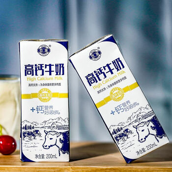 食芳溢广西石埠高钙牛奶老学生甜牛奶整箱发儿童牛奶15盒石埠高钙牛奶