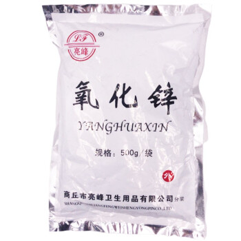 医用氧化锌粉500g 牙科锌粉皮肤外科消毒皮肤科外用 图片价格品牌报价 京东