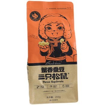 三只松鼠蟹香蚕豆205g网红零食特产炒货小吃蟹黄味袋装蟹香蚕豆205gx2