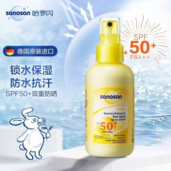 哈罗闪哈罗闪防晒婴儿防晒喷雾SPF50 150ml 宝宝防晒护肤乳 儿童防晒乳 150ml