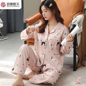buzraur浪漫春天睡衣女长袖春秋季蝴蝶结韩版薄款棉甜美公主风简约