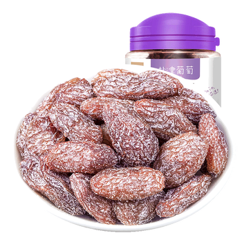 华味亨盐津葡萄罐装蜜饯话梅提子提干果干休闲零 160g盐津葡萄*1罐