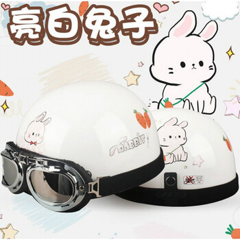 威普 电动电瓶车头盔 灰男女士夏季可爱防晒半盔 四季通用安全头帽 兔