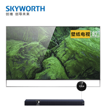 创维（SKYWORTH）82Q80 82英寸4K超高清HDR 超大屏物联网 网络WIFI 液晶平板电视机 线下同款