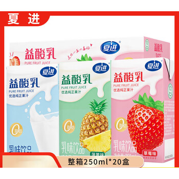 夏进益酸乳原味草莓红枣菠萝牛奶饮品20盒250ml酸奶儿童早餐 原味250