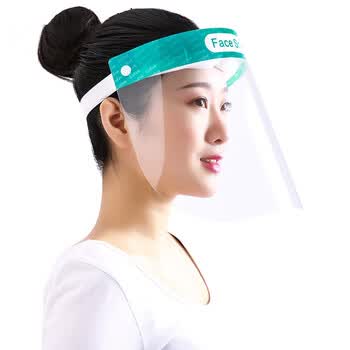 用品>爱必励>医用防护面罩防雾防飞沫医护儿童面部罩一次性面屏隔离罩