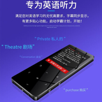 չSHANGZHAN MP3ֲЯѧp4忨С˵ ɫ8GŰ+ص