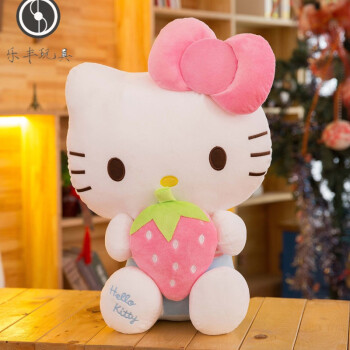 kitty貓哈嘍keiti哈嘍kt毛絨玩具凱蒂貓公仔hellokitty生日禮物抱草莓