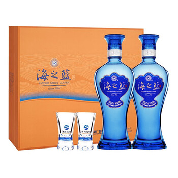 yanghe洋河蓝色经典海之蓝42度绵柔浓香型白酒480ml2瓶