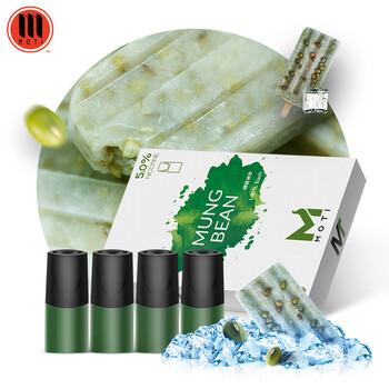 Mt绿豆冰沙烟弹 一盒四颗 Mt烟弹电子烟烟弹烟油雾化器moti烟弹水果口味绿豆沙冰 含4烟弹 行情报价价格评测 京东