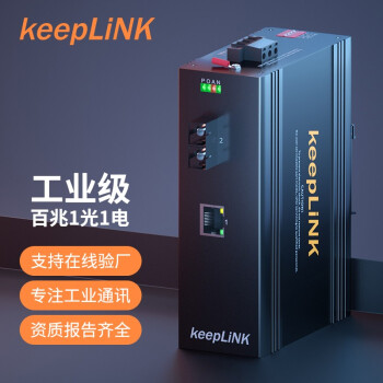 keepLINK  KP-9000-63-1FX1TX-SC20 շ ת ׵ģ˫